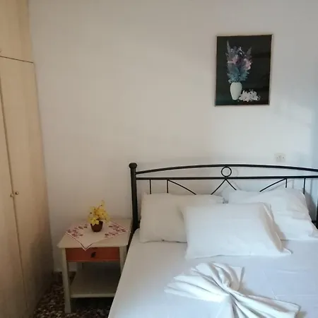 Kalis Διαμέρισμα *